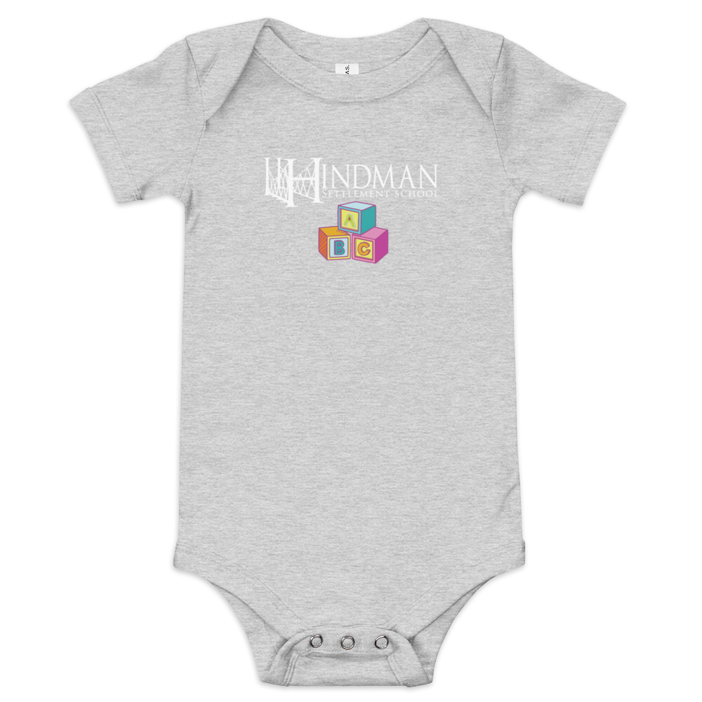 HSS Onesie