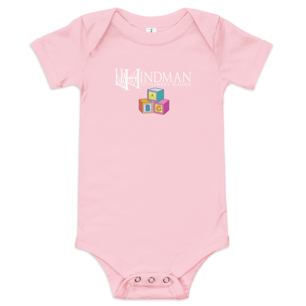 HSS Onesie
