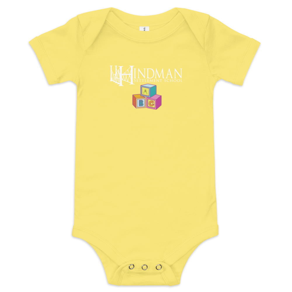HSS Onesie